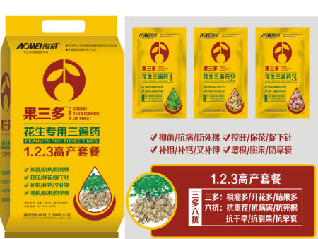欧宝网站多少：玉米最新资讯-快科技--科技改变未来