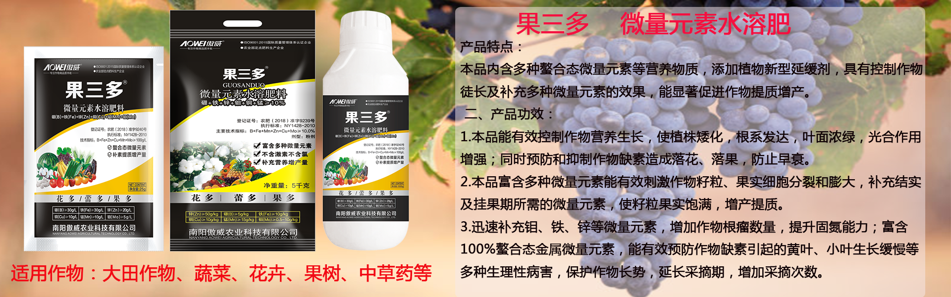 欧宝网页入口首页